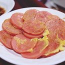 찐가