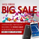 리더스텔레콤 이미지