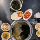 대구아지야막창 이미지