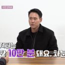 영철농장 이미지