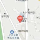 삼례속편한내과의원 이미지