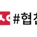 경기도 수원시 팔달구 수원천로210번길 이미지