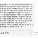 유앤미뷰티 이미지