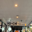 굿딜인터내셔널 앞 횡단보도 | [일상]우당탕탕 개강첫주(플린더스 간호GE개강/생일/중고차거래/해피밸리 리저브/캥거루/브라이튼 비치...