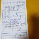 충무유통 이미지