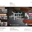 공예예술문화협동조합 이미지