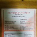 우진의료기 네이버블로그