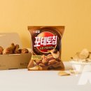 사리