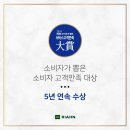 리안헤어 이미지