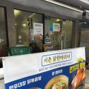 용산-이촌-1462 이미지