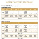 티리조트1 이미지