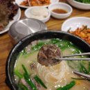 만덕돼지국밥 이미지