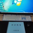 케이투컴퓨터학원 이미지