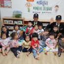 꼬마동산어린이집 이미지