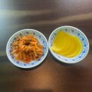 [경기 용인시 맛집] 용인고림동 중식당 맛집 신라호텔 출신 셰프 정감 내돈내산 후기