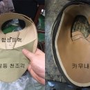 셉템버나인 이미지