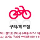 바디포커스 이미지