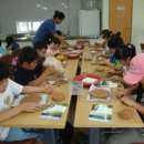 물안뜰민박 이미지