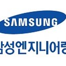 지오텍엔지니어링 이미지