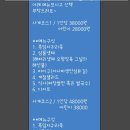 사계원 이미지