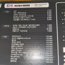 응답하라8090 이미지