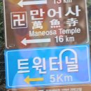 상남농업협동조합 네이버블로그