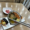 고봉민김밥인죽전 이미지