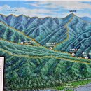 천호 현대주유소 이미지