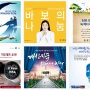 크리에이티브애드창