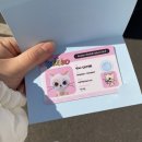 절망의 쁘넥도 팝업 후기 - 보이넥스트도어 팝업, 보넥도 팝업