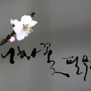 필작업실 이미지