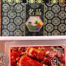 풍성한갈비 이미지