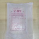 DS 내과병원 이미지