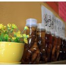 한반도민박 이미지