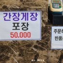 청도카서비스 | 제주 해물탕 맛집 청도 제주도 해물탕 맛집