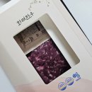 마장동 육회 | 마장동 화려한우 내돈내산 후기 :: 육회, 갈비살 온라인 배송 구매