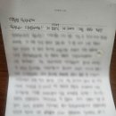 바디업의원 이미지