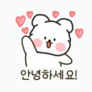 농업회사법인생명나무주식회사