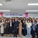 평택세무서 이미지