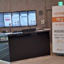 석장리마을공동체협동조합 이미지