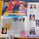 토오코