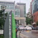 신내노인종합복지관 이미지