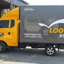 로젠(택배) 이미지