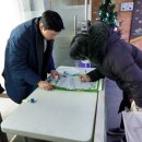 금산즉석두부식품