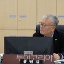 도청 119안전센터 이미지