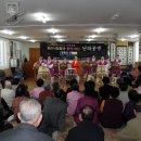 도남경로당 이미지