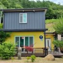 지니의 캠프 이미지