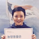 가학농장 이미지