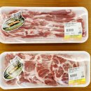 살고정 민박 이미지