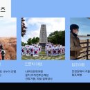 로컬콘텐츠연구소 이미지